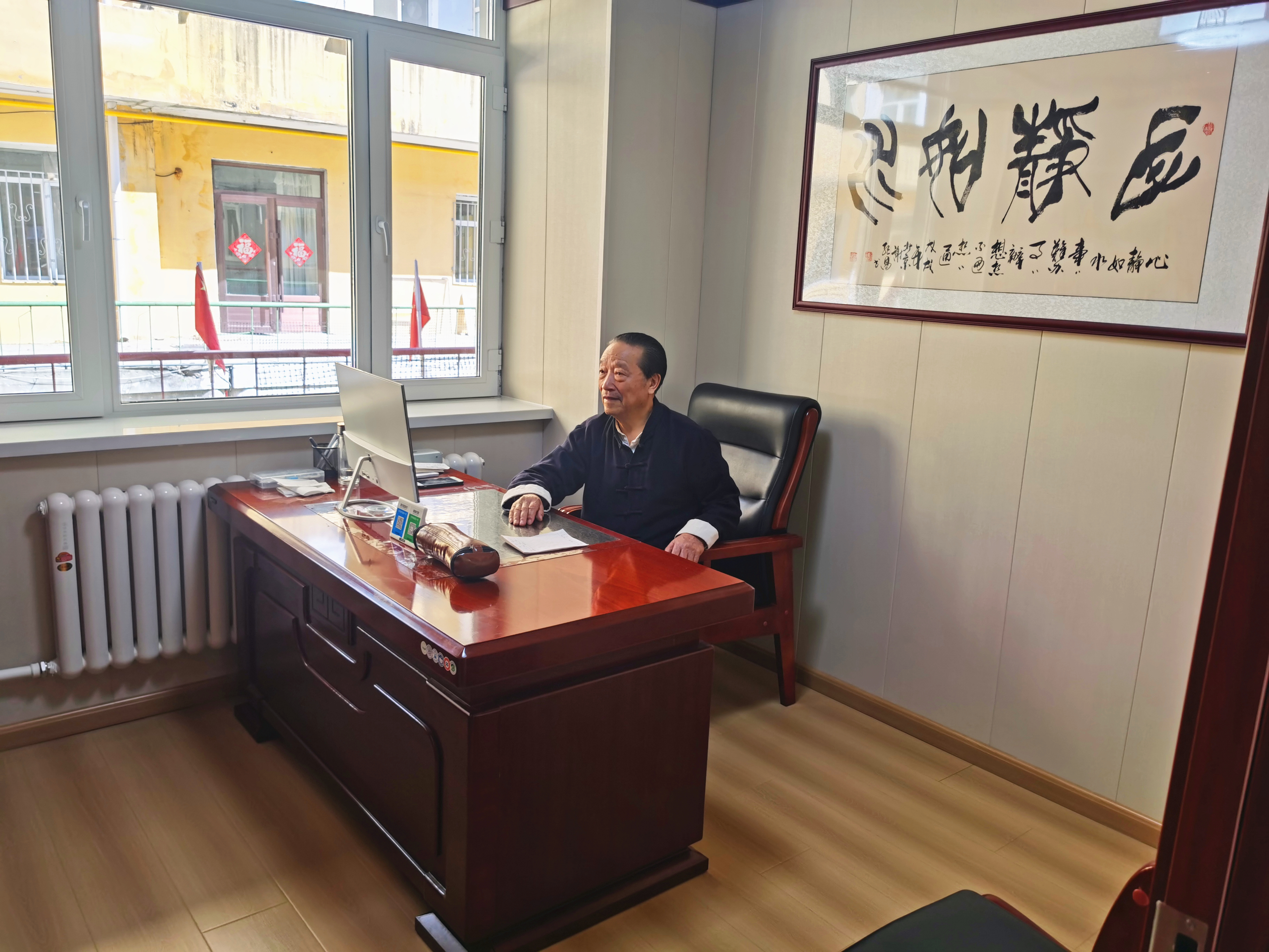 泓慈中医诊所实景